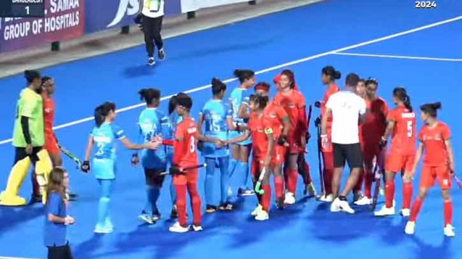 হকিতে ভারতের কাছে ১৩ গোল খেলো বাংলাদেশ